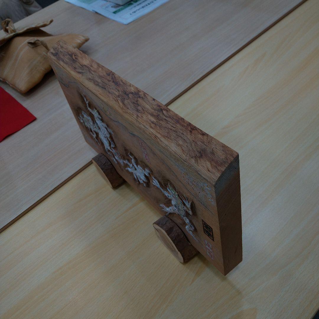鳥獣戯画　鳥羽僧正　手作り作品