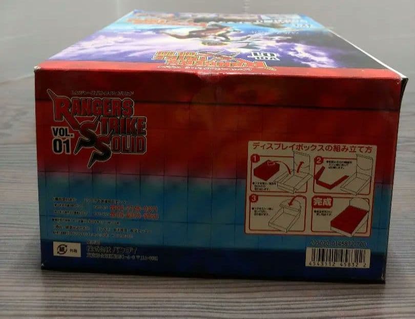 バンダイ　レンジャーズストライクソリッド　vol.1　1BOX 10個入