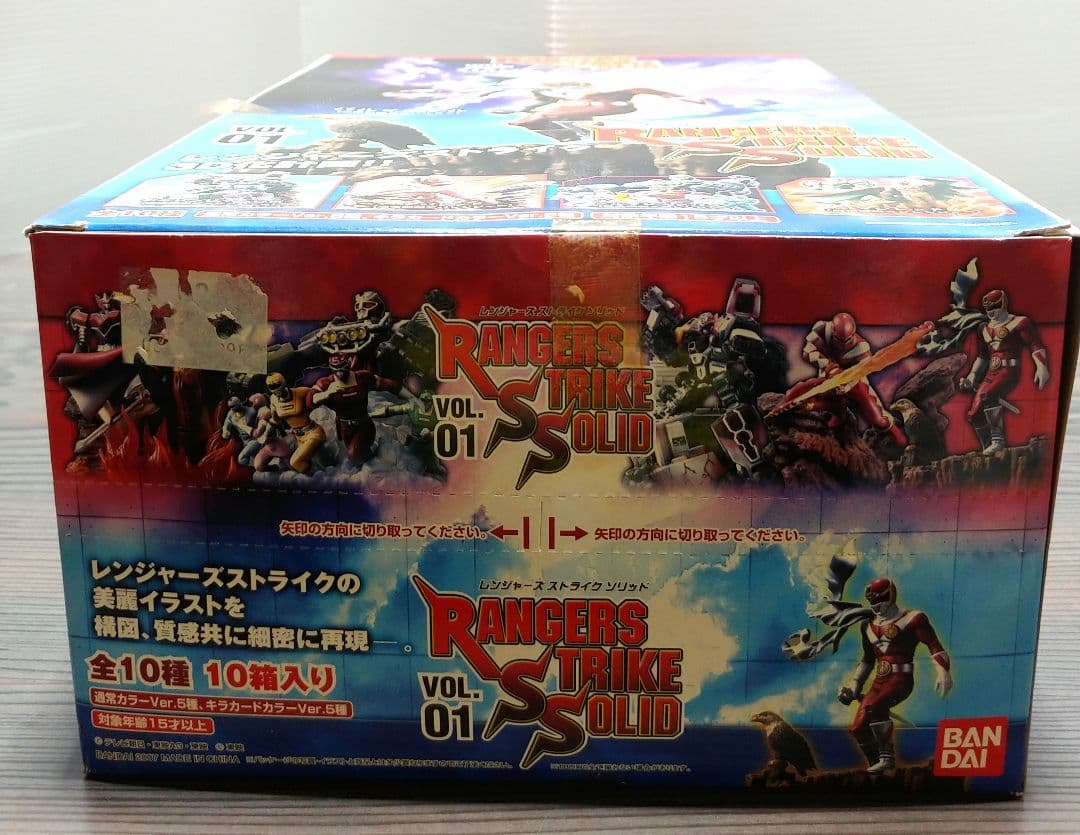 バンダイ　レンジャーズストライクソリッド　vol.1　1BOX 10個入
