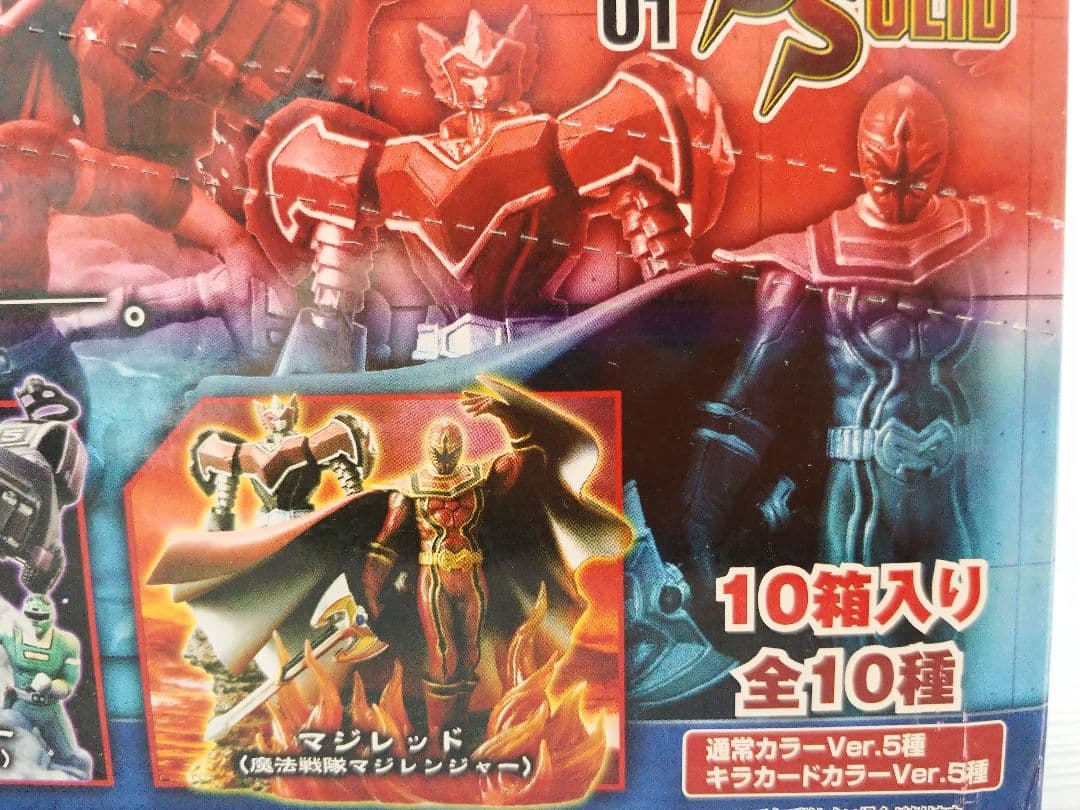 バンダイ　レンジャーズストライクソリッド　vol.1　1BOX 10個入