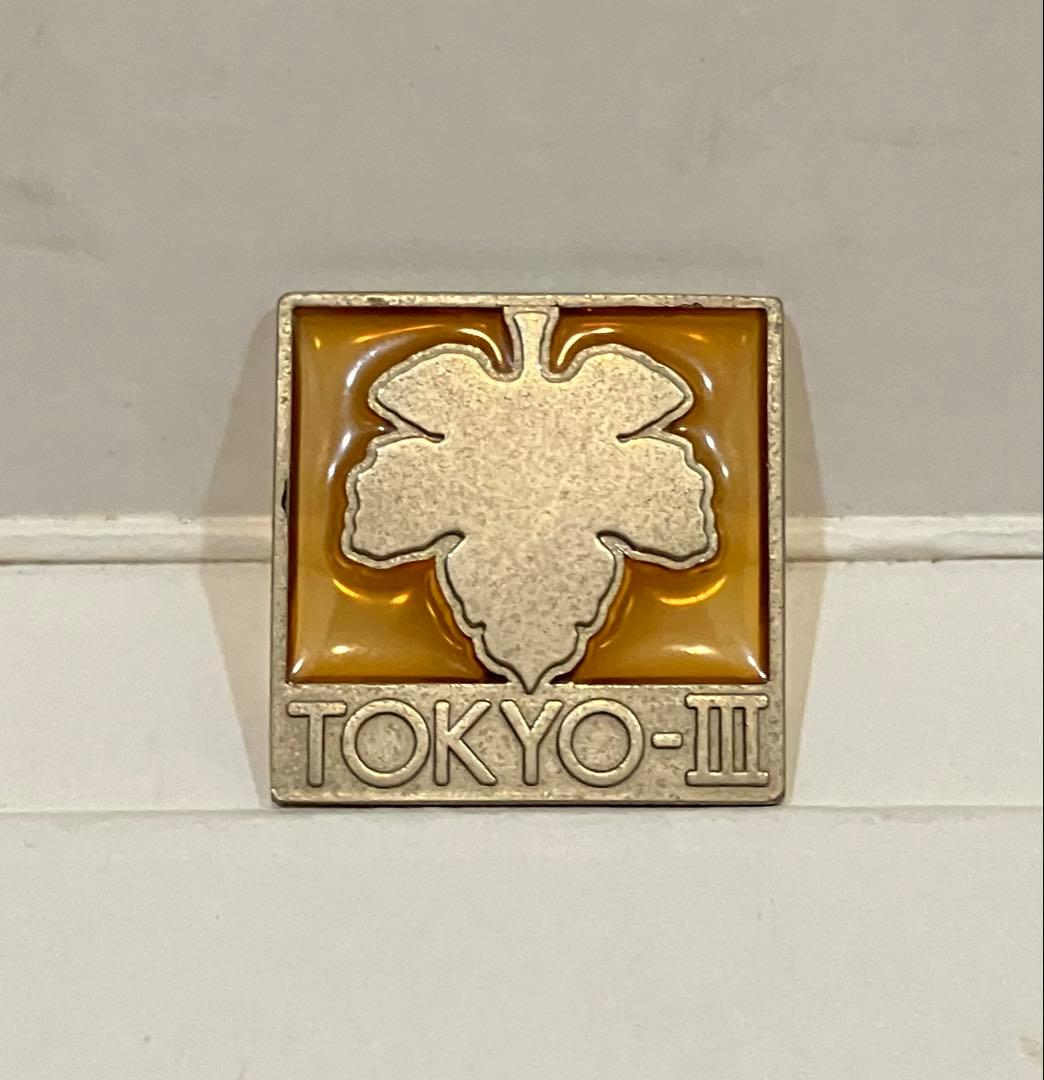 エヴァンゲリオン　第3新東京市上映会　特典グッズ　非売品