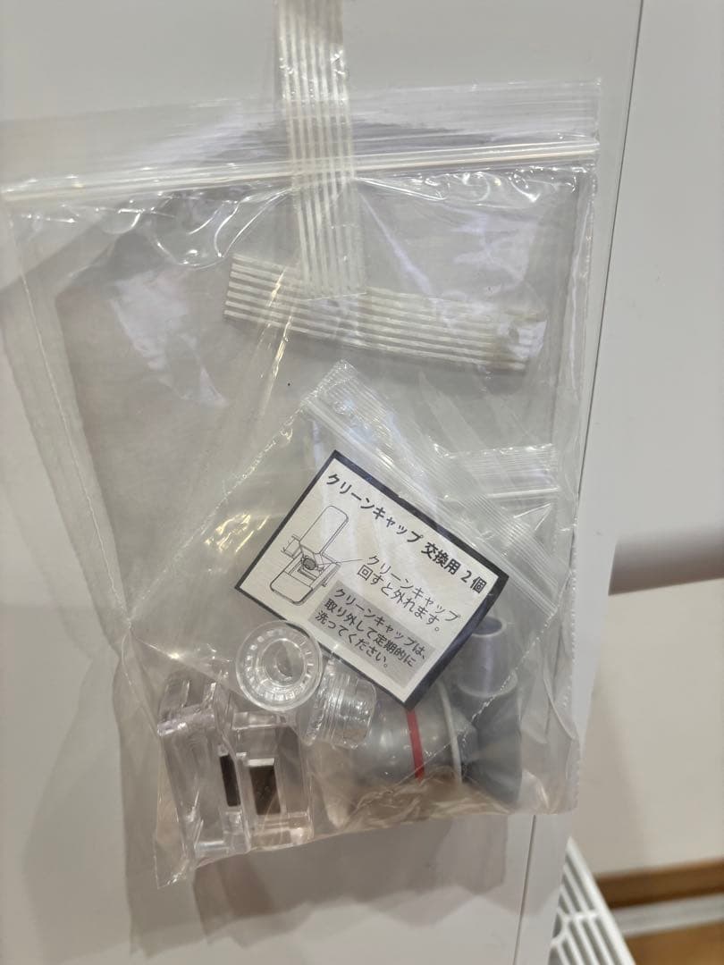 ウォーターサーバー美品　premium Water famfit 本体