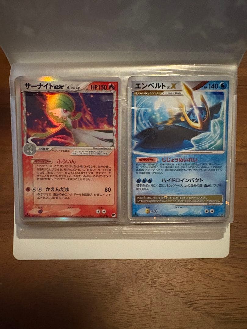 まとめ売り　ポケモンカード