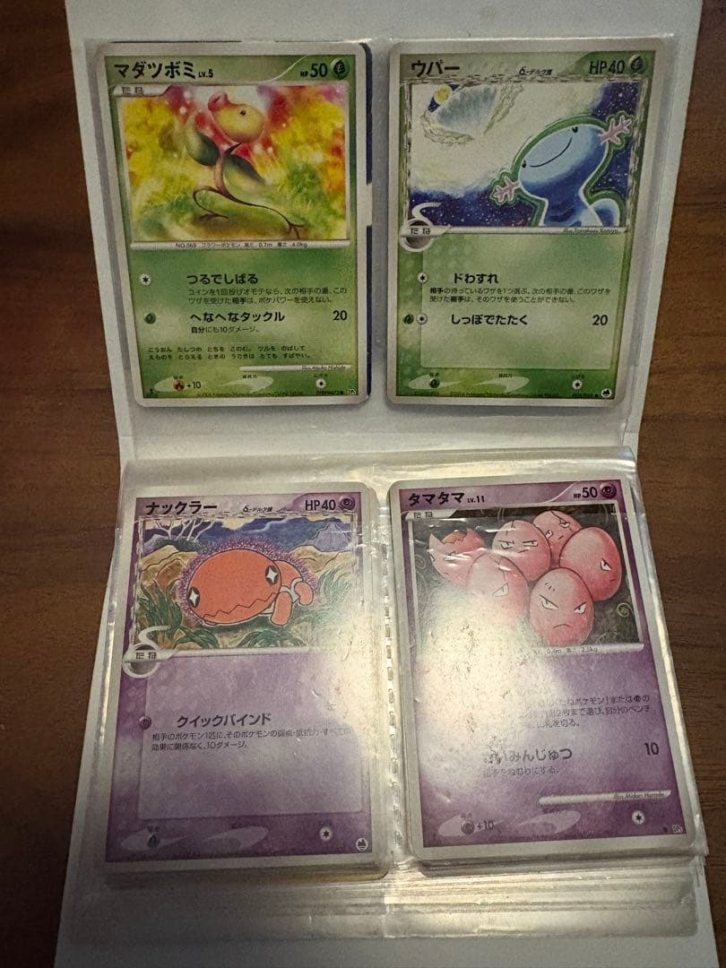 まとめ売り　ポケモンカード