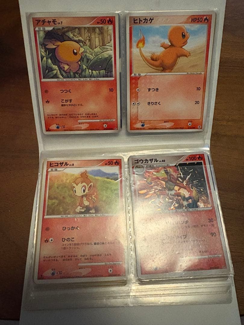 まとめ売り　ポケモンカード