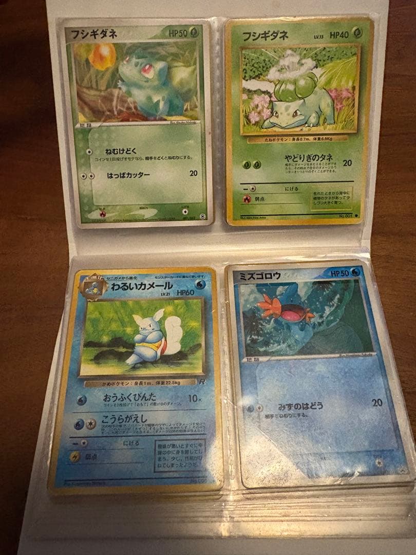 まとめ売り　ポケモンカード