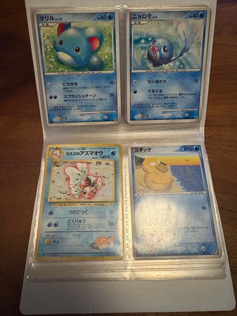 まとめ売り　ポケモンカード