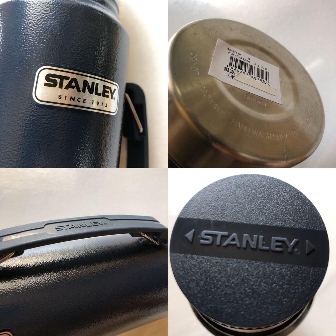 STANLEY スタンレー 水筒　旧ロゴ　ネイビー　新品未使用