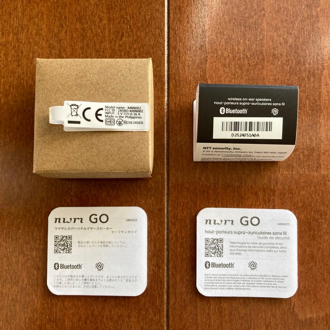 と*た様 オープンイヤー型 ネックバンドワイヤレス耳スピーカー nwm GO