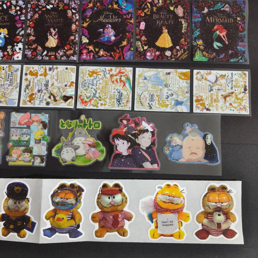 ① アメステ ロール 切り売り シール シール交換 シール帳 ステッカー