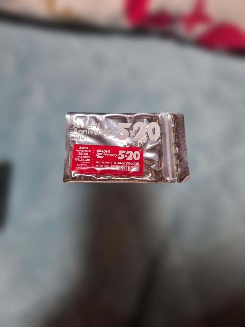 untitled キーホルダー 4個セット