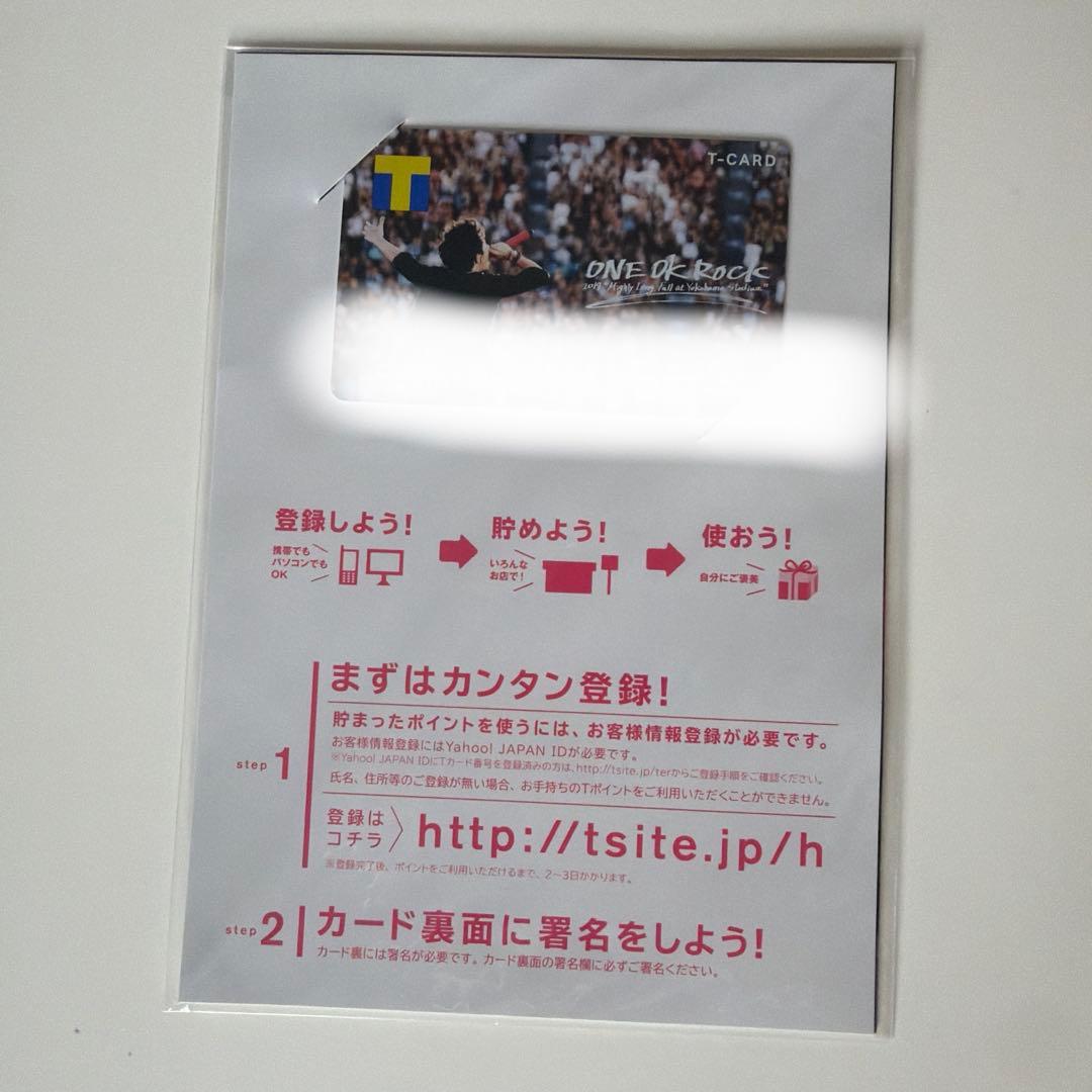 ONE OK ROCK Tポイントカード