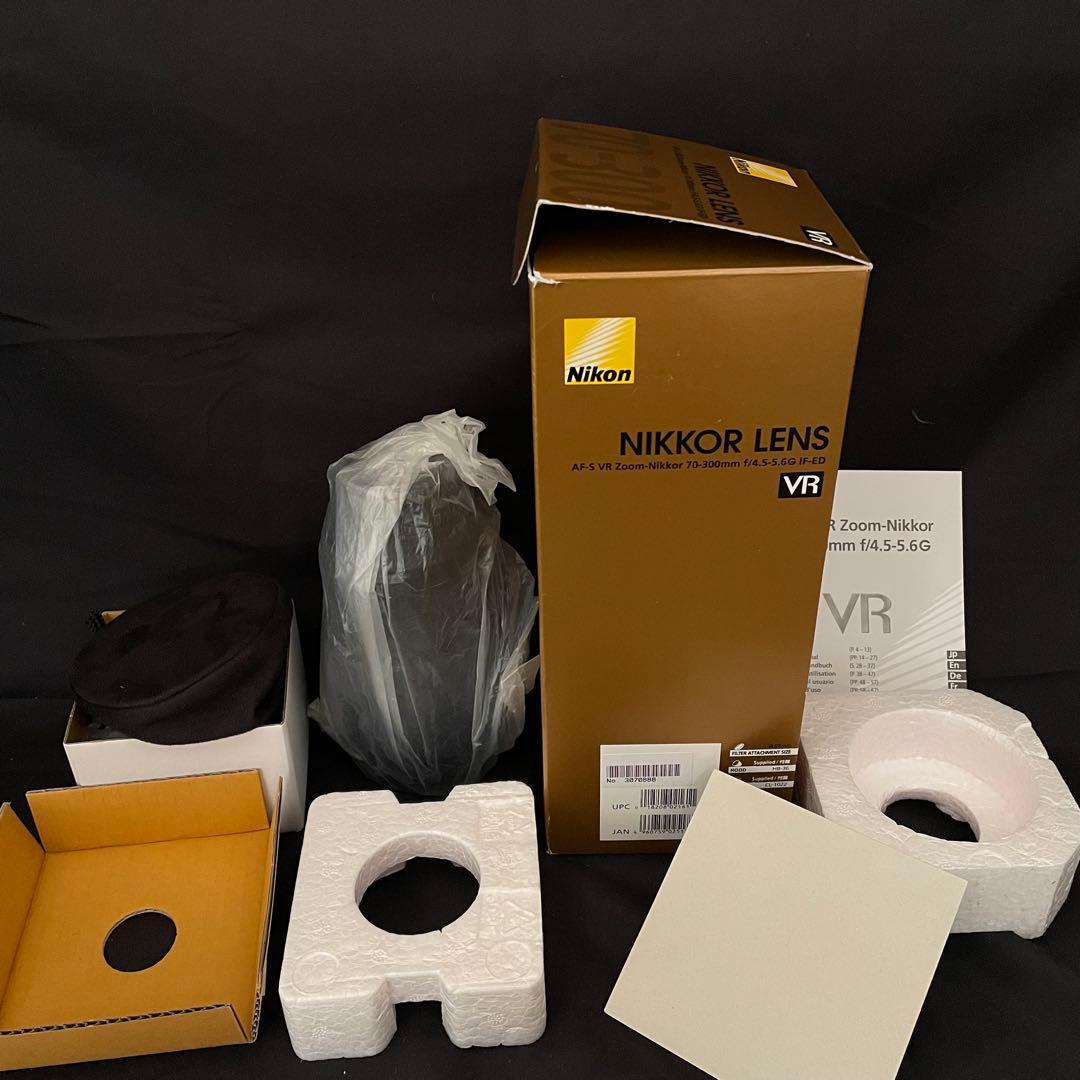 (中古・優良品)NikonAF-S VR Zoom-Nikkor70-300mm