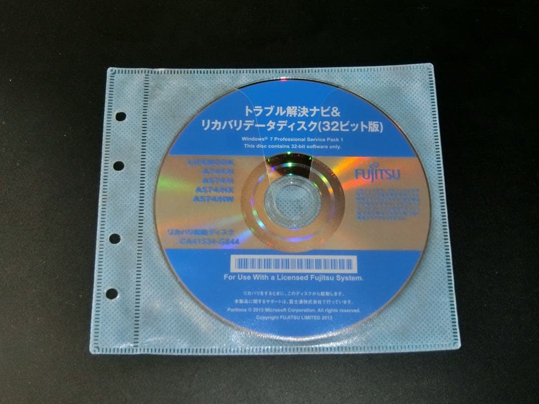 富士通LIFEBOOK A744/H Win 7 15.6” 1920x1080