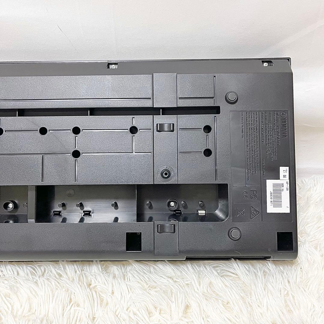 【美品】YAMAHA NP-12 Piaggero 2021年製 動作確認済み