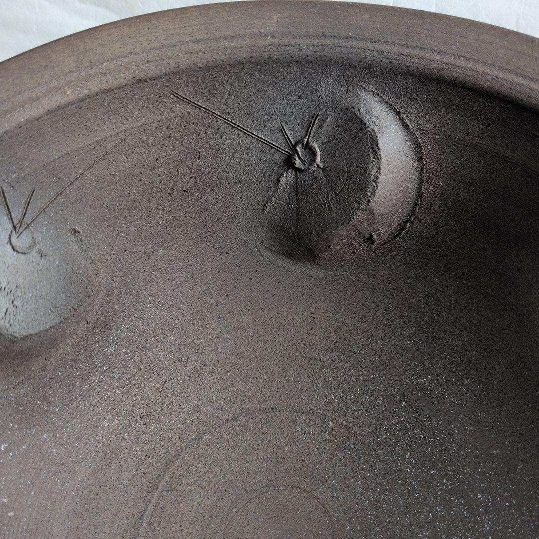 【焼〆の(鉢)】北斗賞