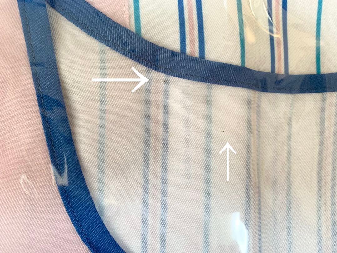 だだんだんトリプルパンチ　エプロン【新品】