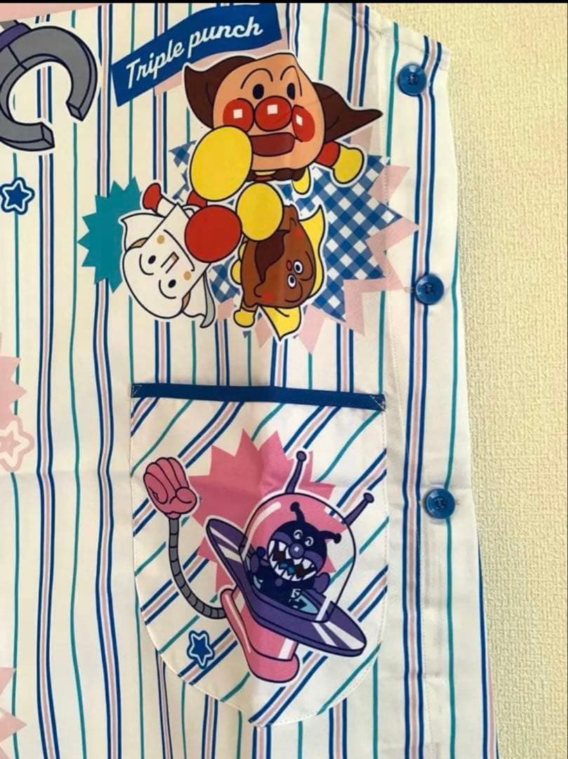 だだんだんトリプルパンチ　エプロン【新品】