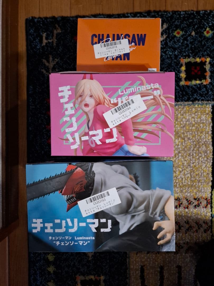 【チェンソーマン】 “チェンソーマン” “パワー” “デンジ＆ポチタ”3種セット