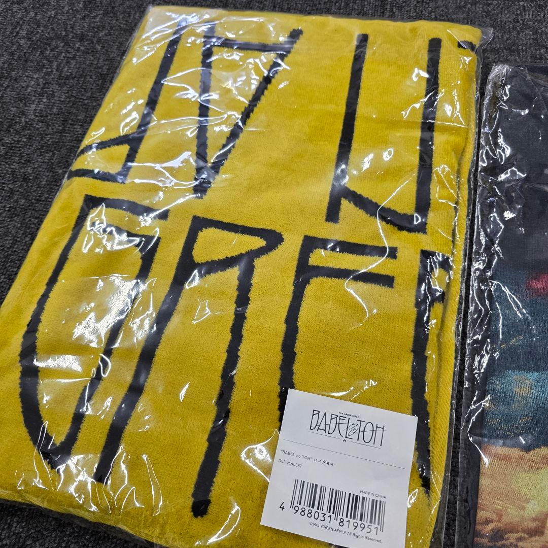 BABEL no TOH ロゴタオル　ヴィンテージライクTシャツ　L　ミセス