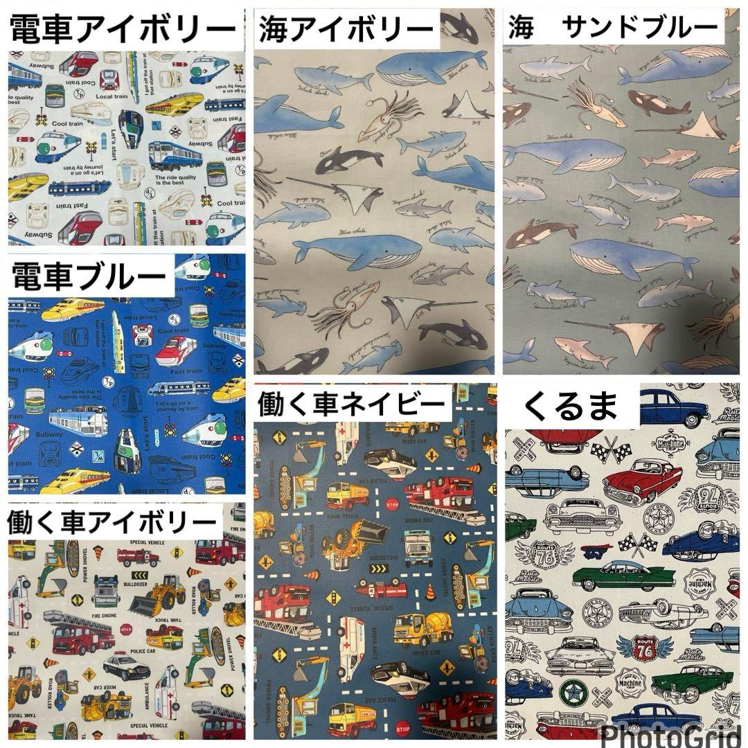 ラミネート　ランチョンマット　ランチマット　工作マット　入園　入学