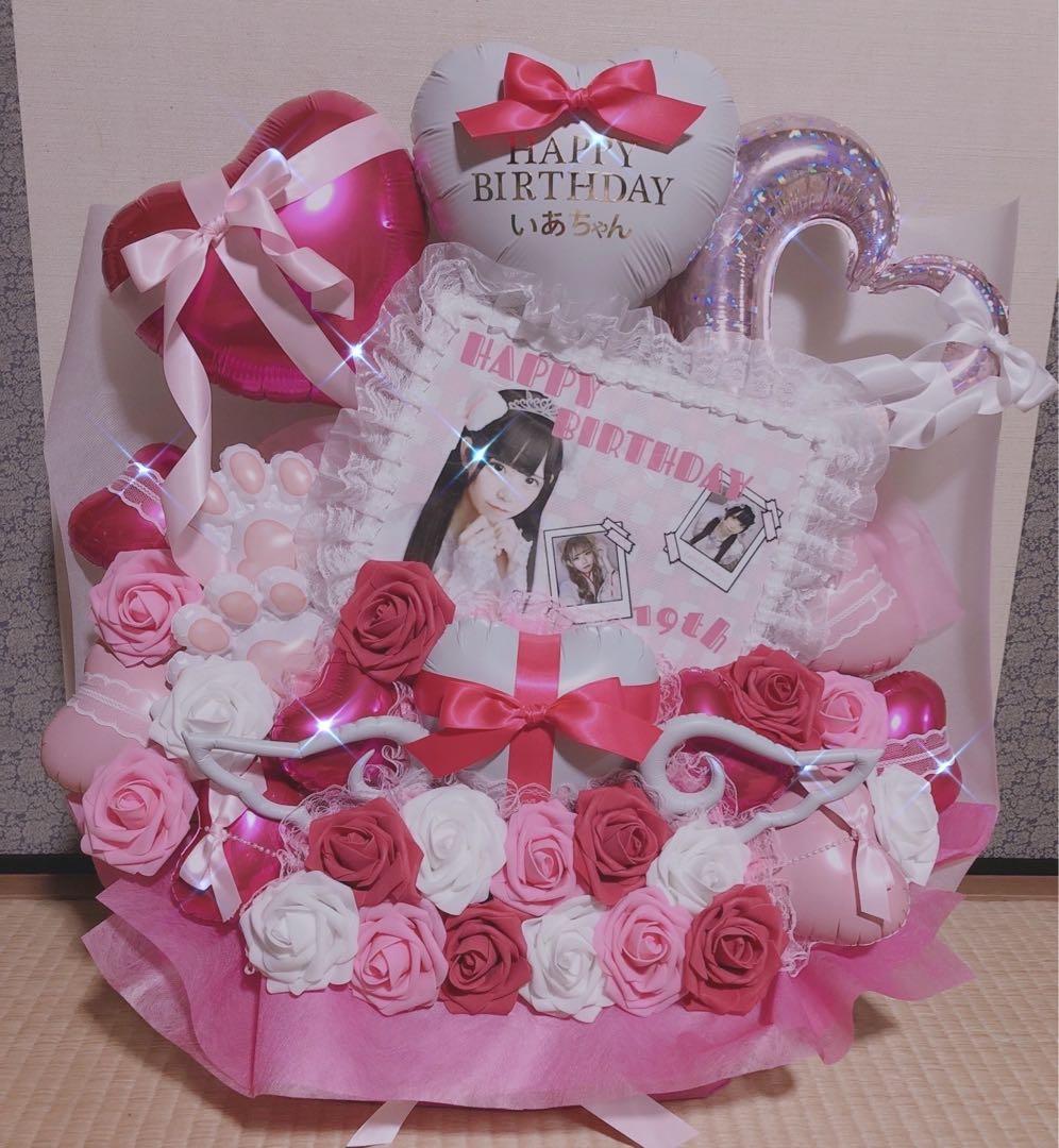 推し活　フラスタ　卓フラ　バルーンギフト　生誕祭　バルスタ　祝花　楽屋花