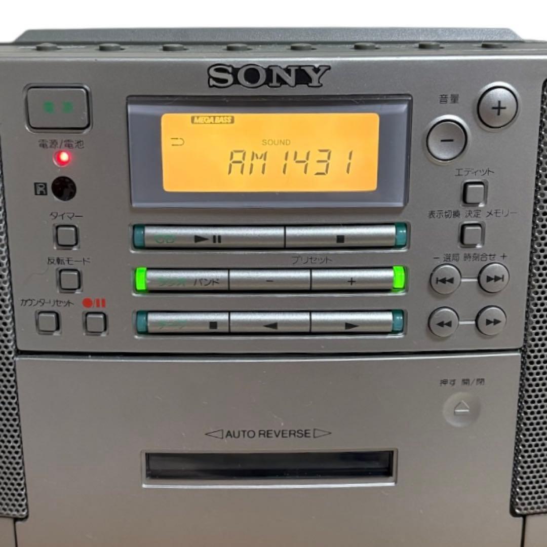 【SONY ソニー】パーソナルオーディオシステムZS-D5(CDラジカセ)