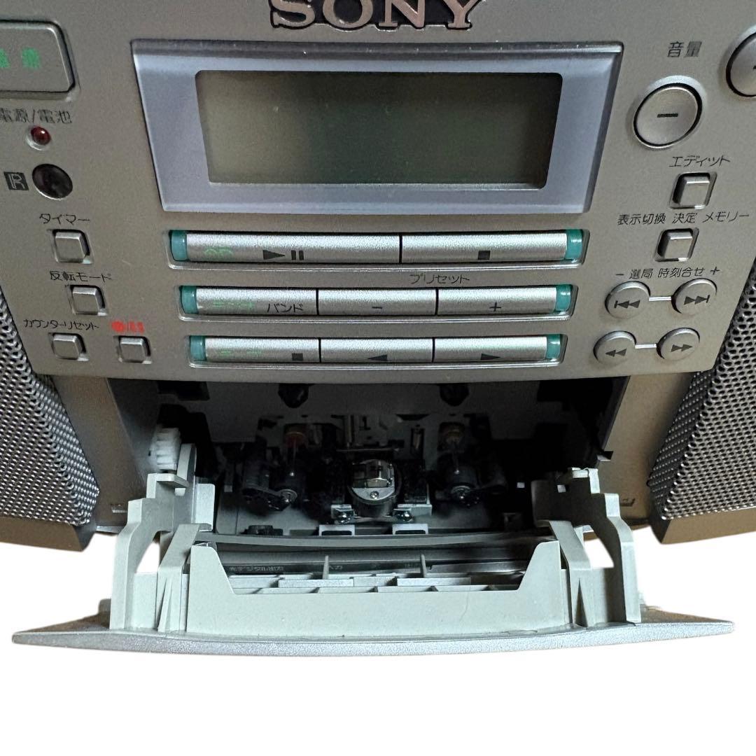 【SONY ソニー】パーソナルオーディオシステムZS-D5(CDラジカセ)