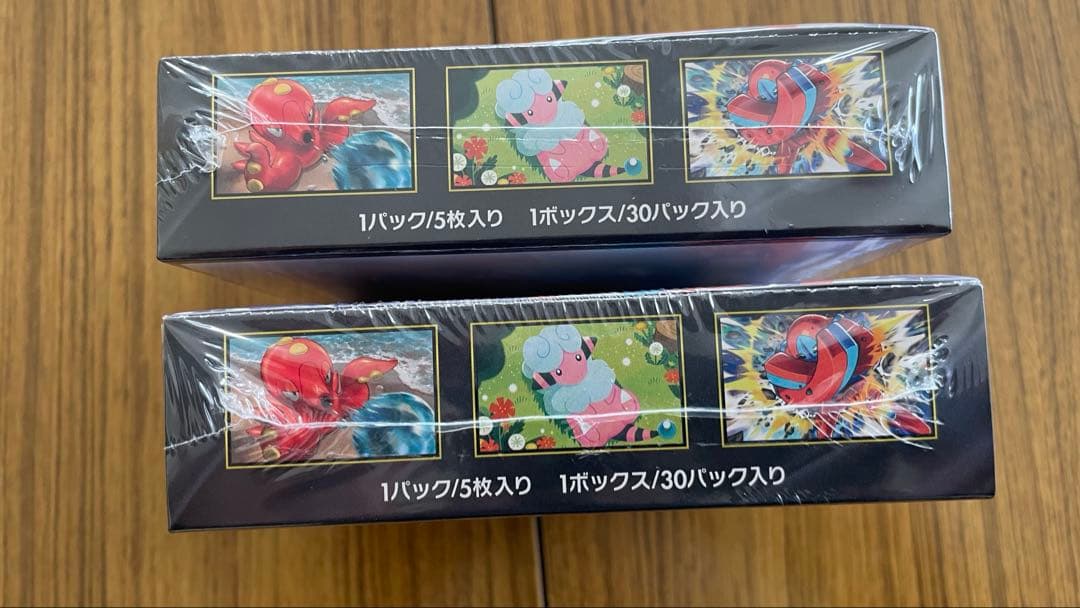 ポケモンカード　ニンジャスピナー