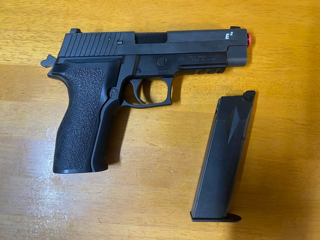 SIG SAUER P226 E2 ガスガン ブラック マガジン付属