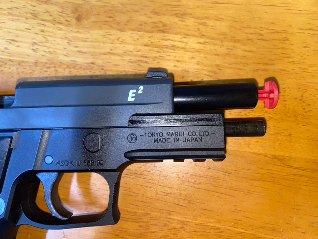 SIG SAUER P226 E2 ガスガン ブラック マガジン付属