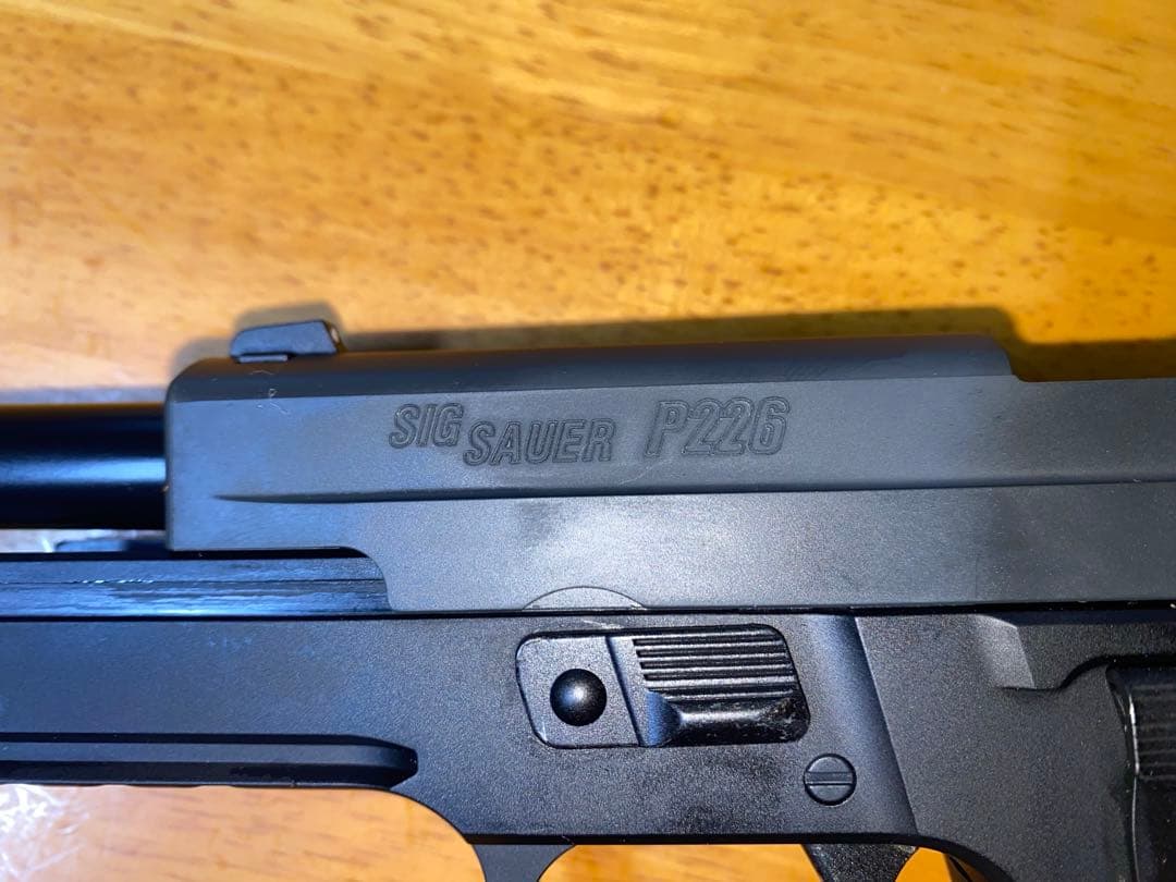 SIG SAUER P226 E2 ガスガン ブラック マガジン付属