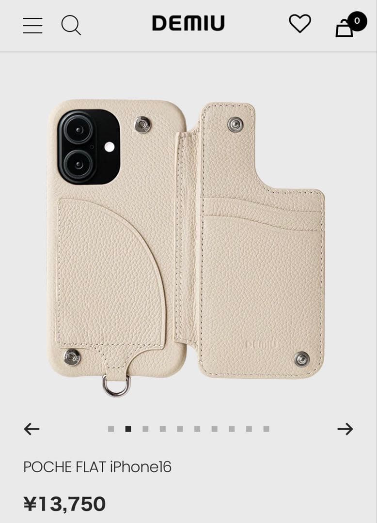 DEMIU POCHE FLAT iPhone16 ベージュ