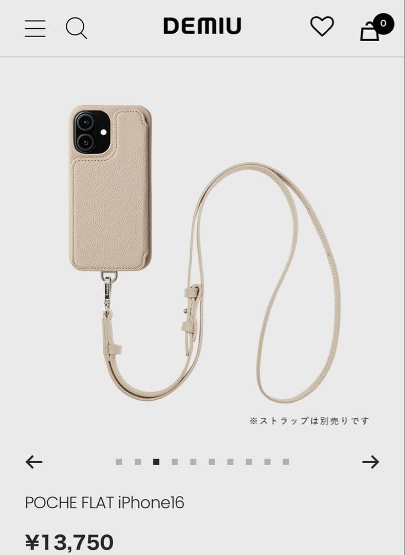 DEMIU POCHE FLAT iPhone16 ベージュ