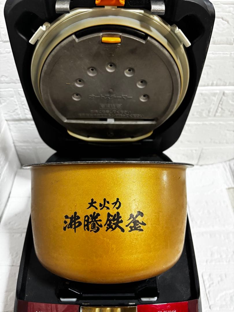 ３*パ様 HITACHI炊飯器 圧力&スチーム ふっくら御膳 ルビーレッド