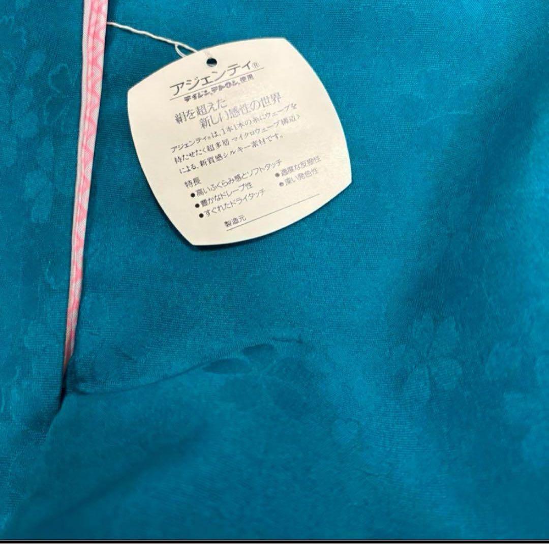 七五三　7歳女の子着物　新品　2点セット　秋桜　鮮やかブルーグリーン　鈴　八重桜