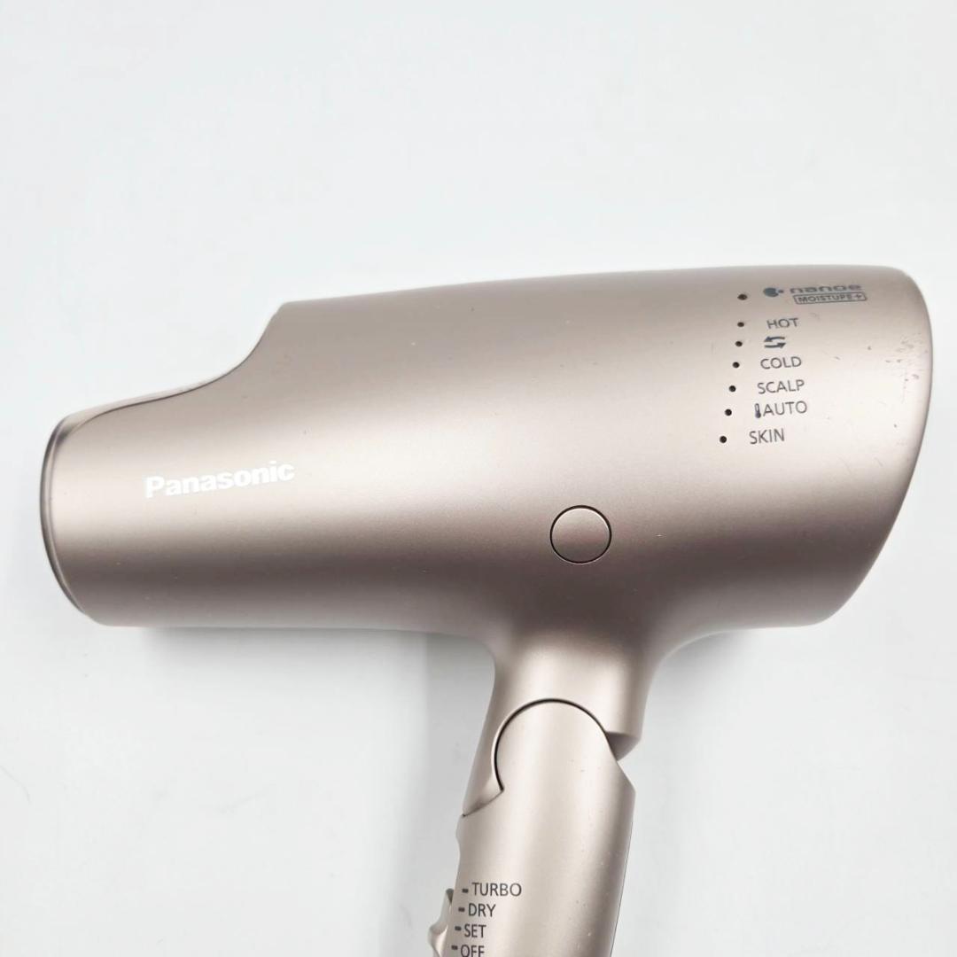 Panasonic ナノイー ヘアドライヤー EH-NA0G-P
