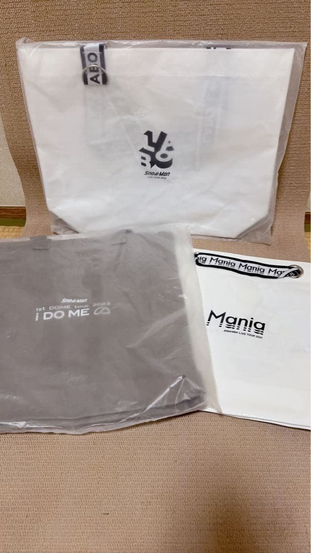 Man グッズおまとめ売り