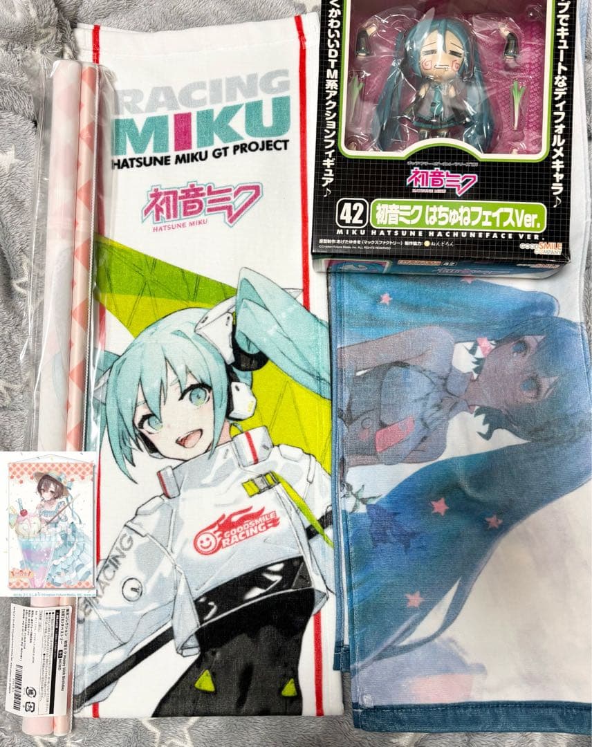 【500点⤴︎︎︎】初音ミク マジカルミライ 大量 グッズ まとめ売り