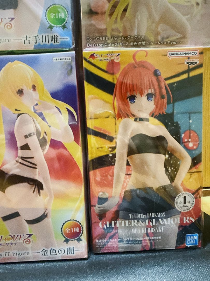 【ToLOVEるダークネス】プライズフィギュア9体セット