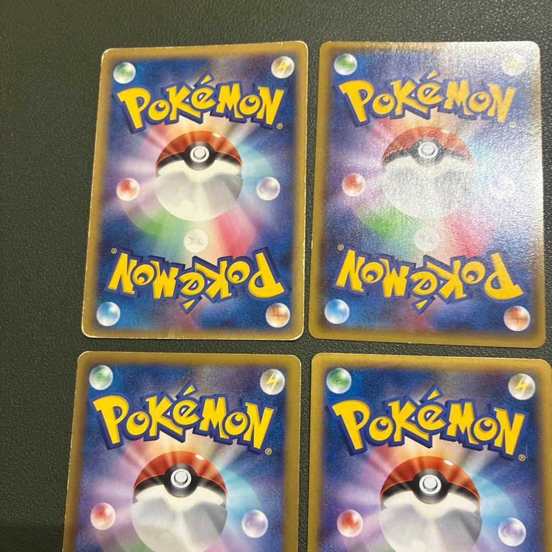 レ*い様 ポケモンカード　引退品　まとめ売り　リザードン　レックウザ　グラードン