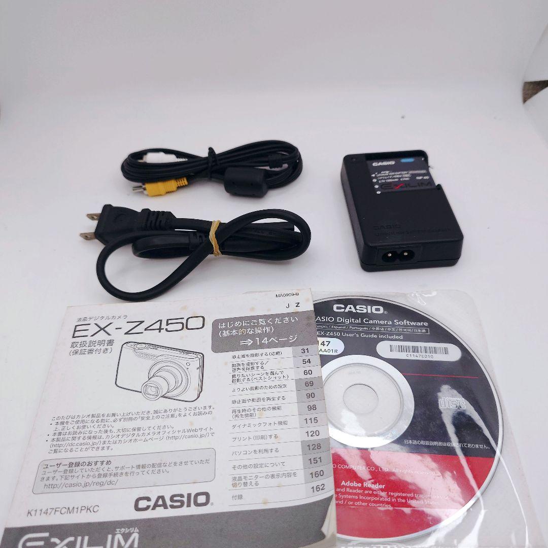 CASIO EXILIM EX-Z450 コンパクトデジタルカメラ