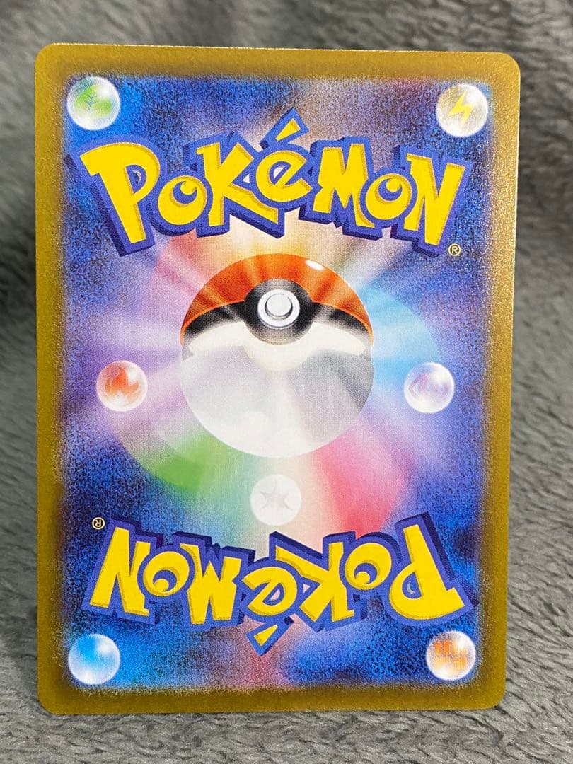 ポケモンカード ブイズSAR9枚セット テラスタルフェス