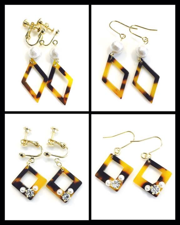 ハンドメイド☻ ピアス イヤリング
