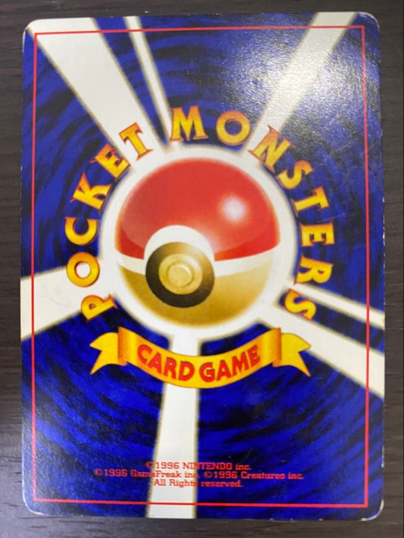 ブラッキー_プレミアムファイル2 PROMO 第2世代（★neo・★VS・★w…