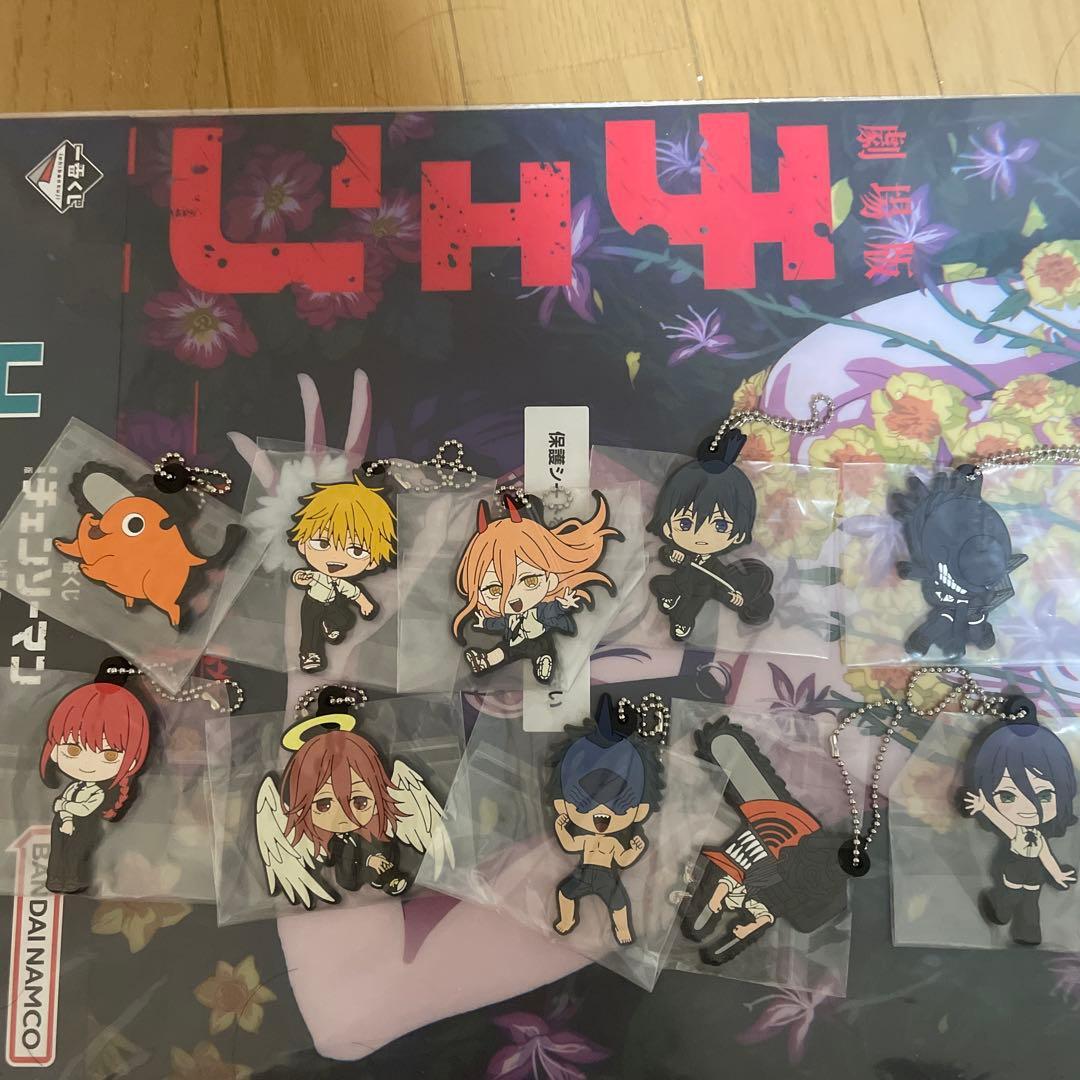 チェンソーマン一番くじレゼ編　ラバーストラップ　十種類（おまけ付き）