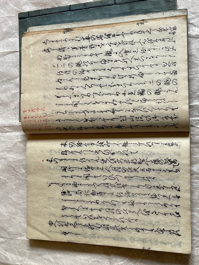 古書 西行法師『山家集』上下巻　江戸後期 風月宗左衛門刊 和本 稀少