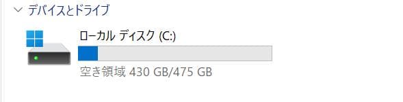 HP ZBook 14u G5 i7 8世代 16GB 512GB GPU搭載