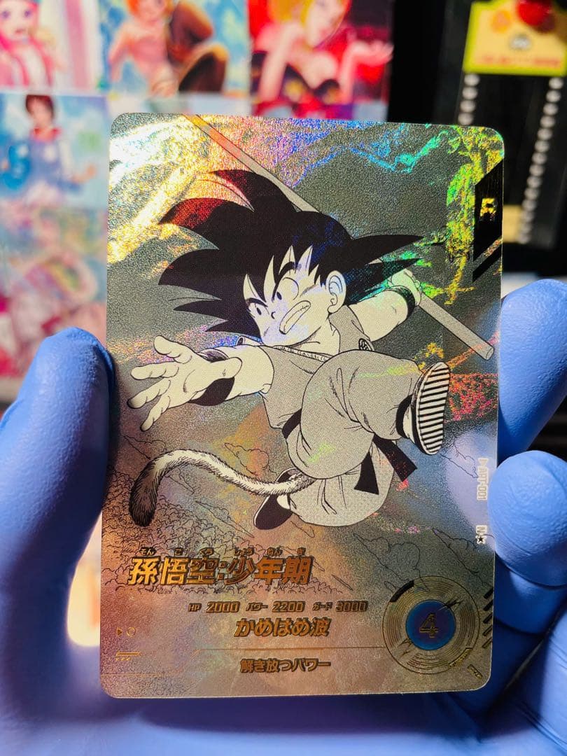 ドラゴンボール　アドバンスパック APT-001 パラレル　孫悟空　少年期