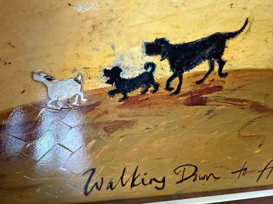 サムトフト/幸せに向かって/Walking Down to Happiness